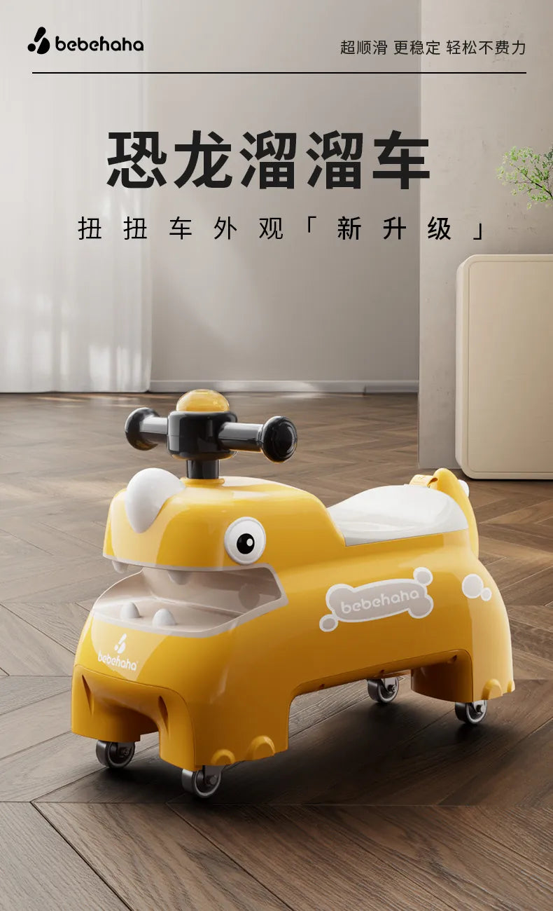 Bebehaha Little Dinosaur Children's Balance Fun Slide Car-BZ-6588