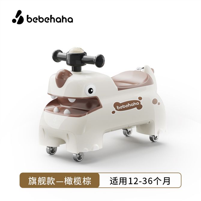 Bebehaha Little Dinosaur Children's Balance Fun Slide Car-BZ-6588