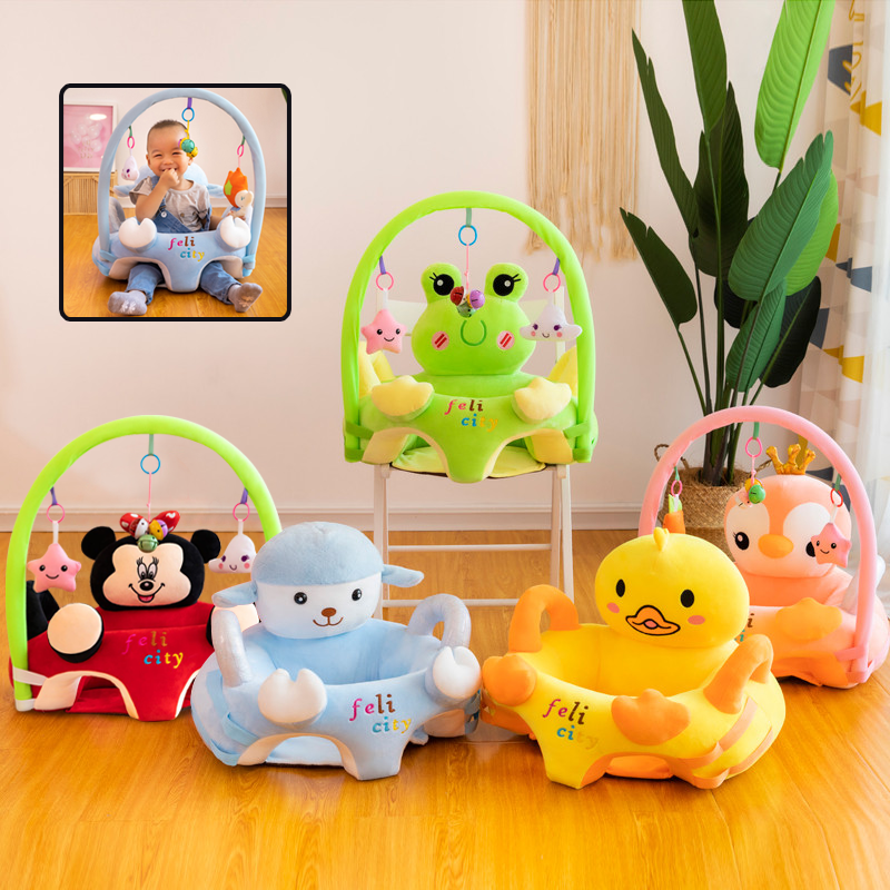 Baby Learning Sofa Support Seat PEACH