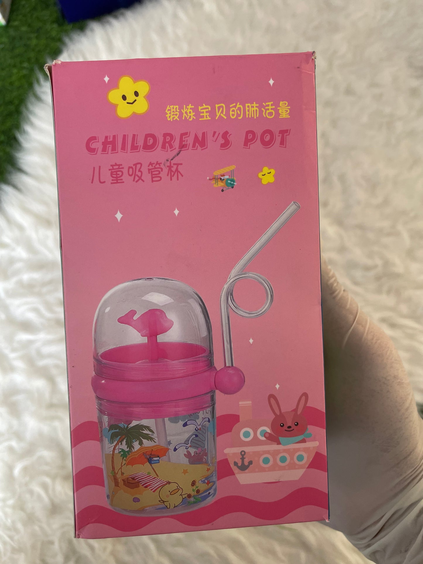 Children Spot Bottle
