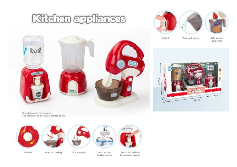 Kitchen Appliances-1018-187