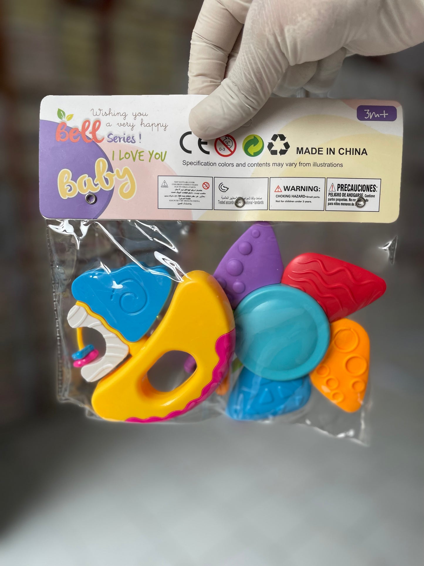 BT02-Pack of 2 Rattles