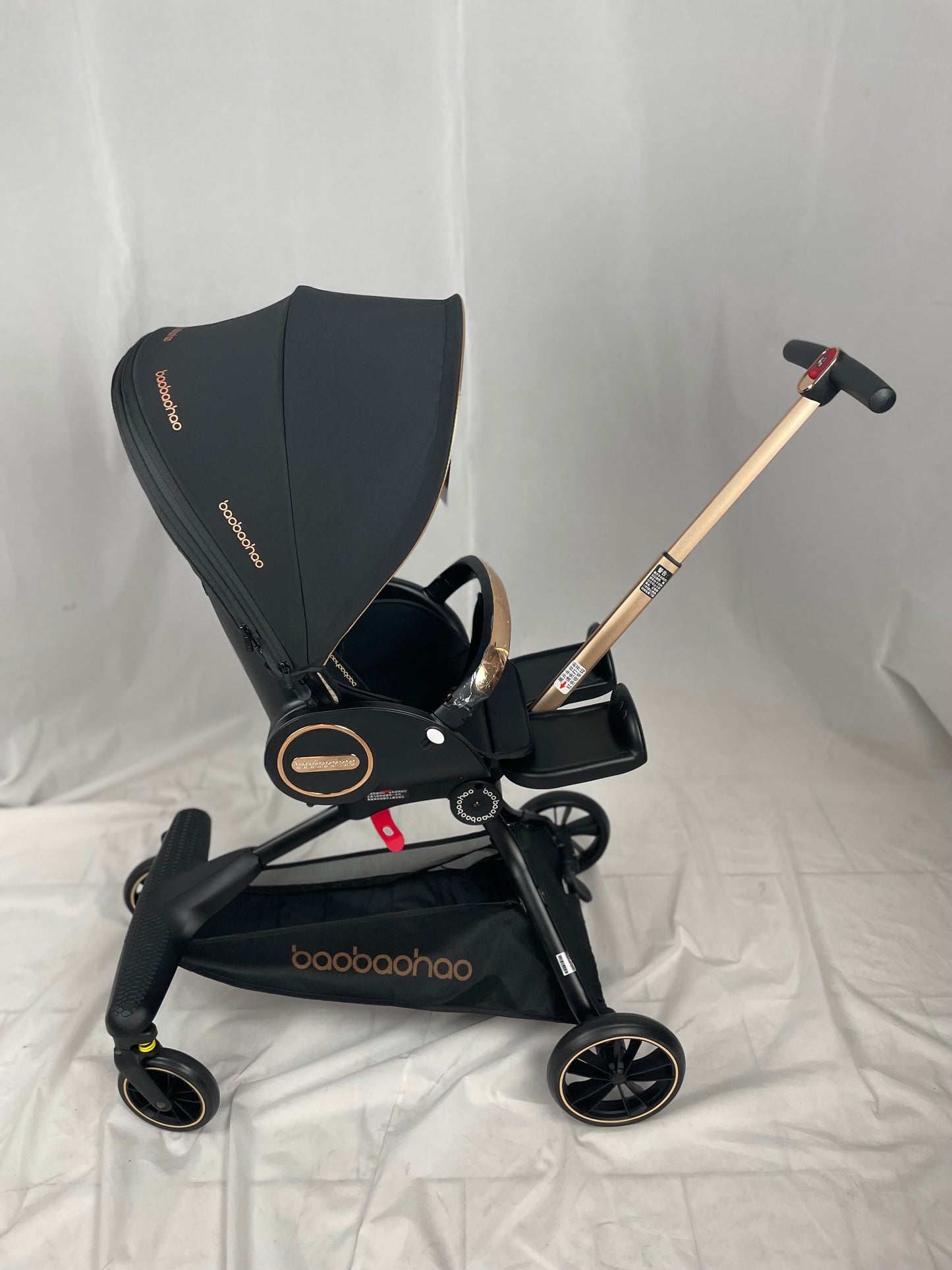 Baobaohao V9 Baby Stroller