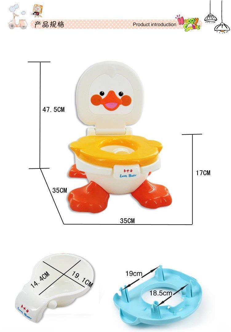 Junior Chick Face Potty Seat-BZ-6810