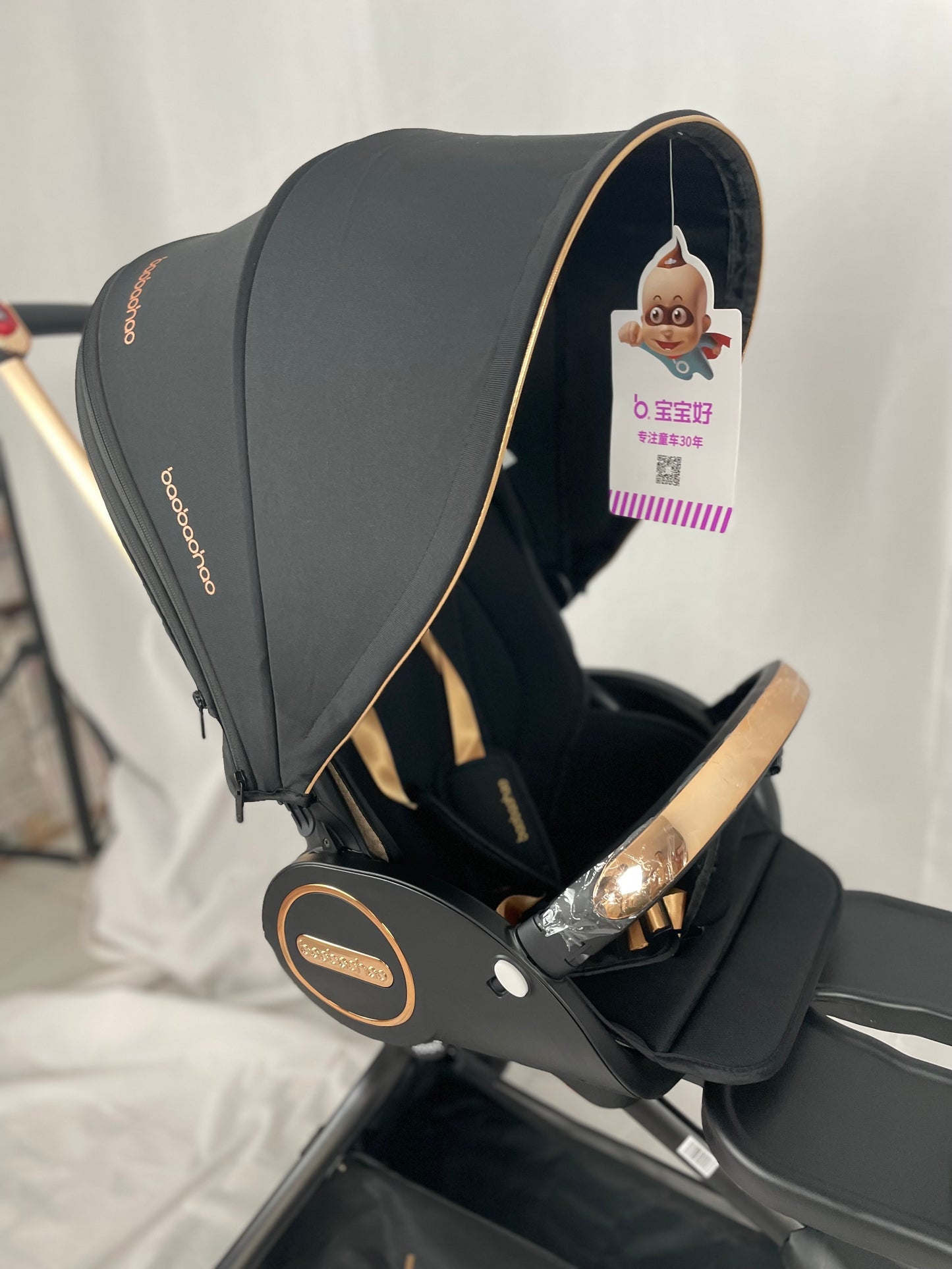 Baobaohao V9 Baby Stroller