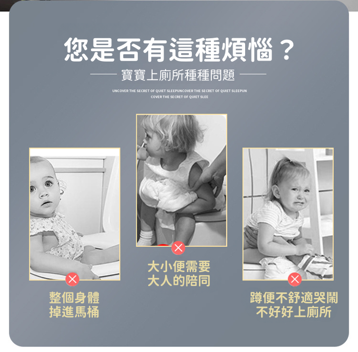 Children Foldable Toilet Seat-BZ-TM-8