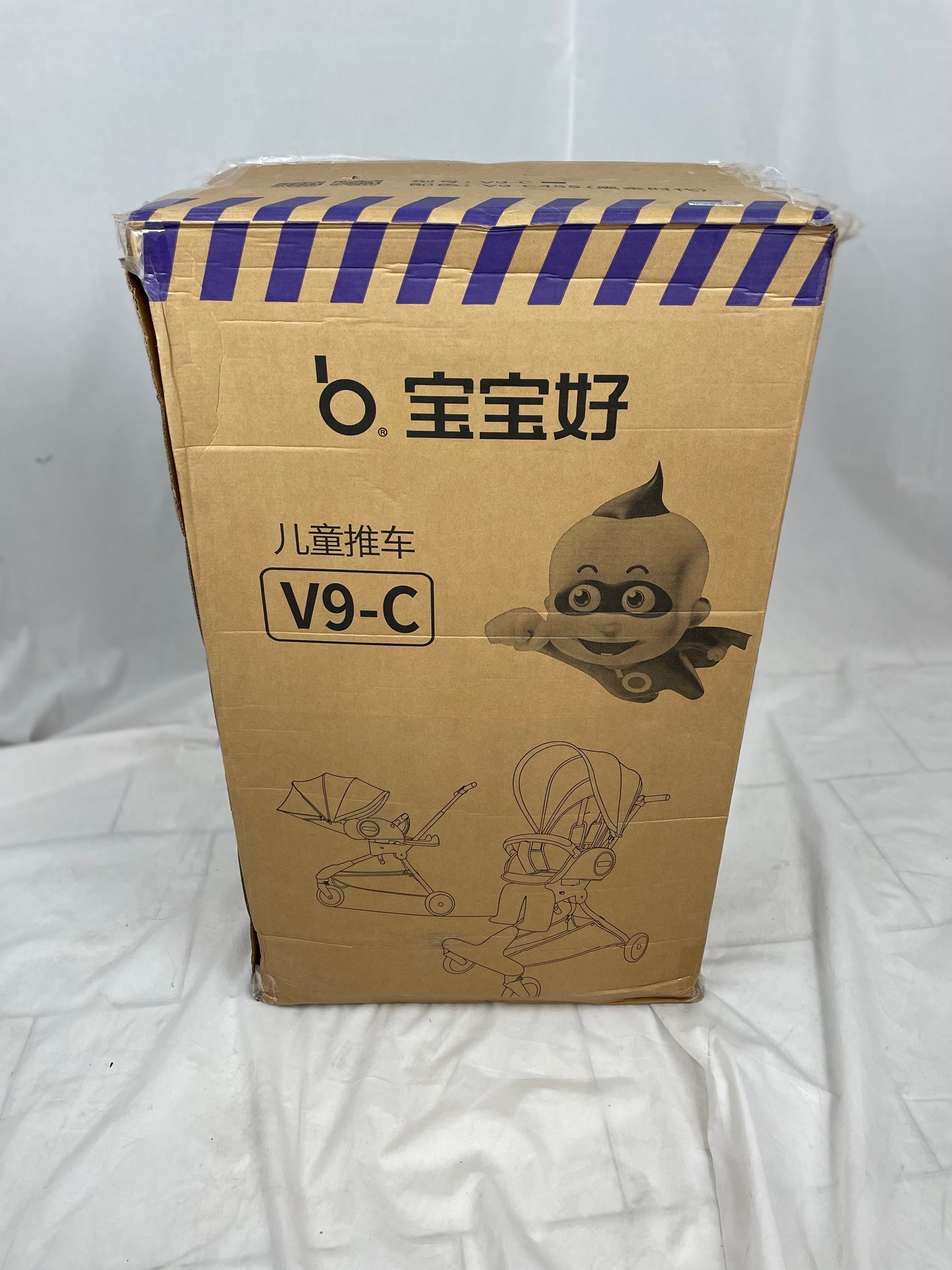 Baobaohao V9 Baby Stroller