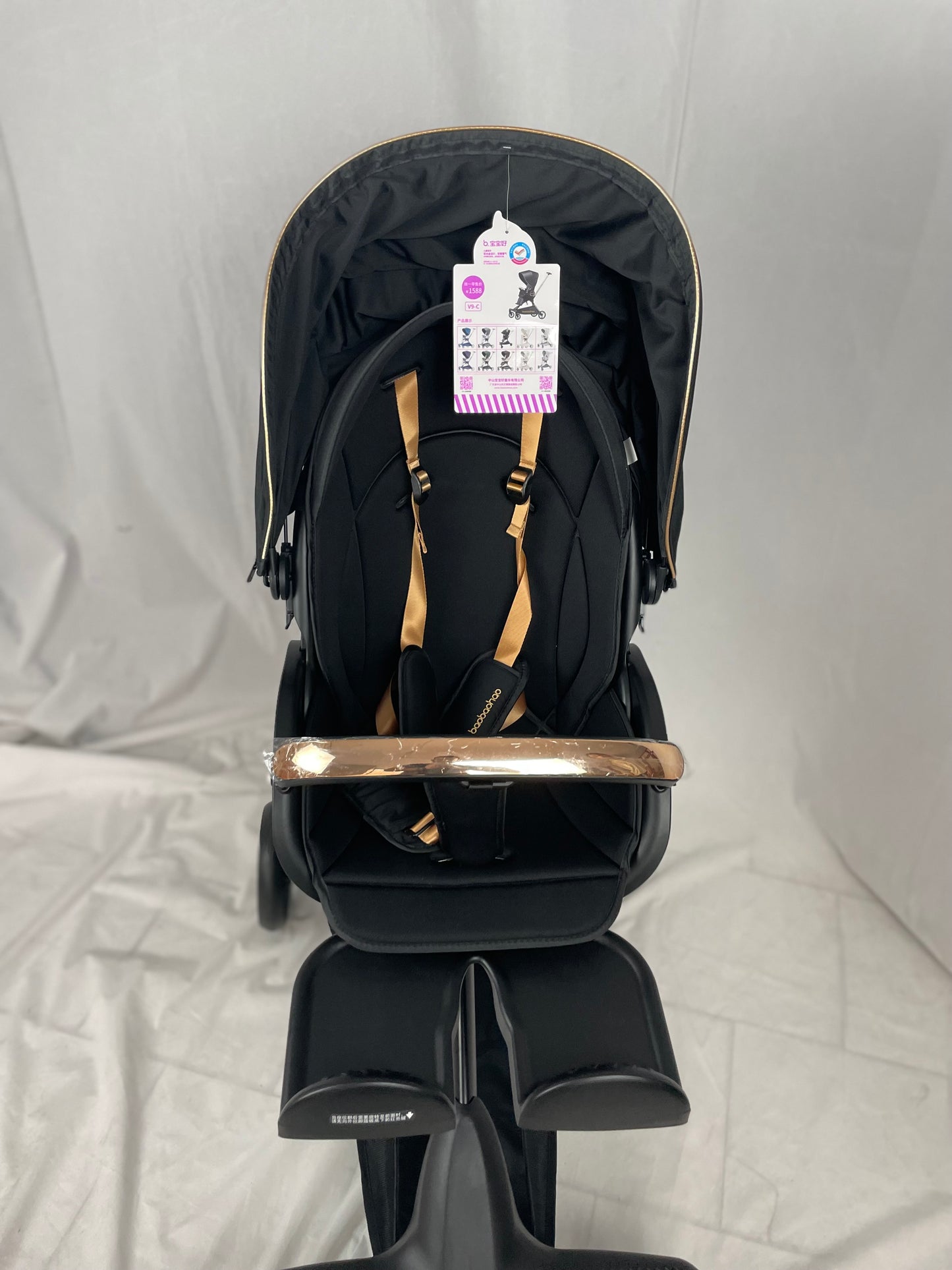 Baobaohao V9 Baby Stroller