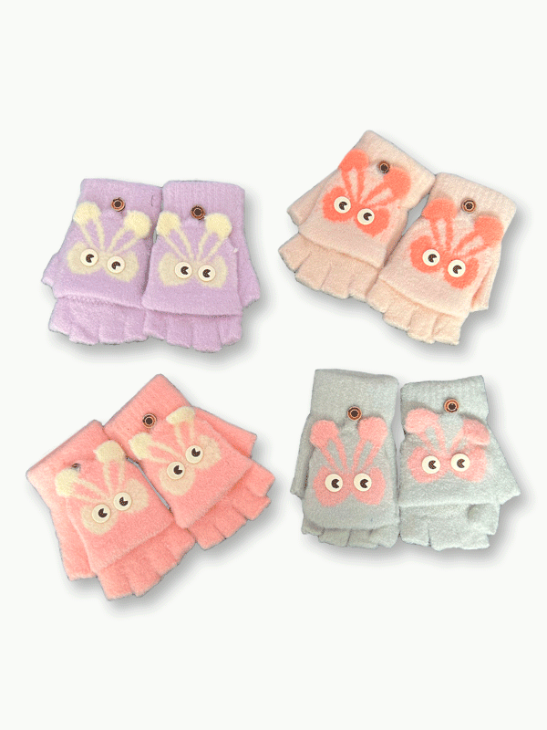 GL35-Kids Gloves