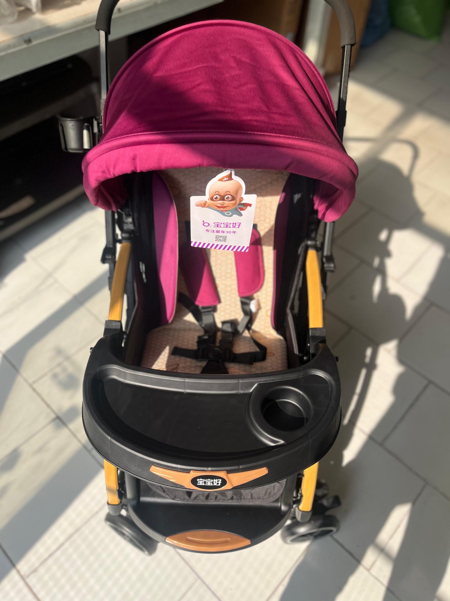 Baobaohao Rocking Baby Stroller - C3