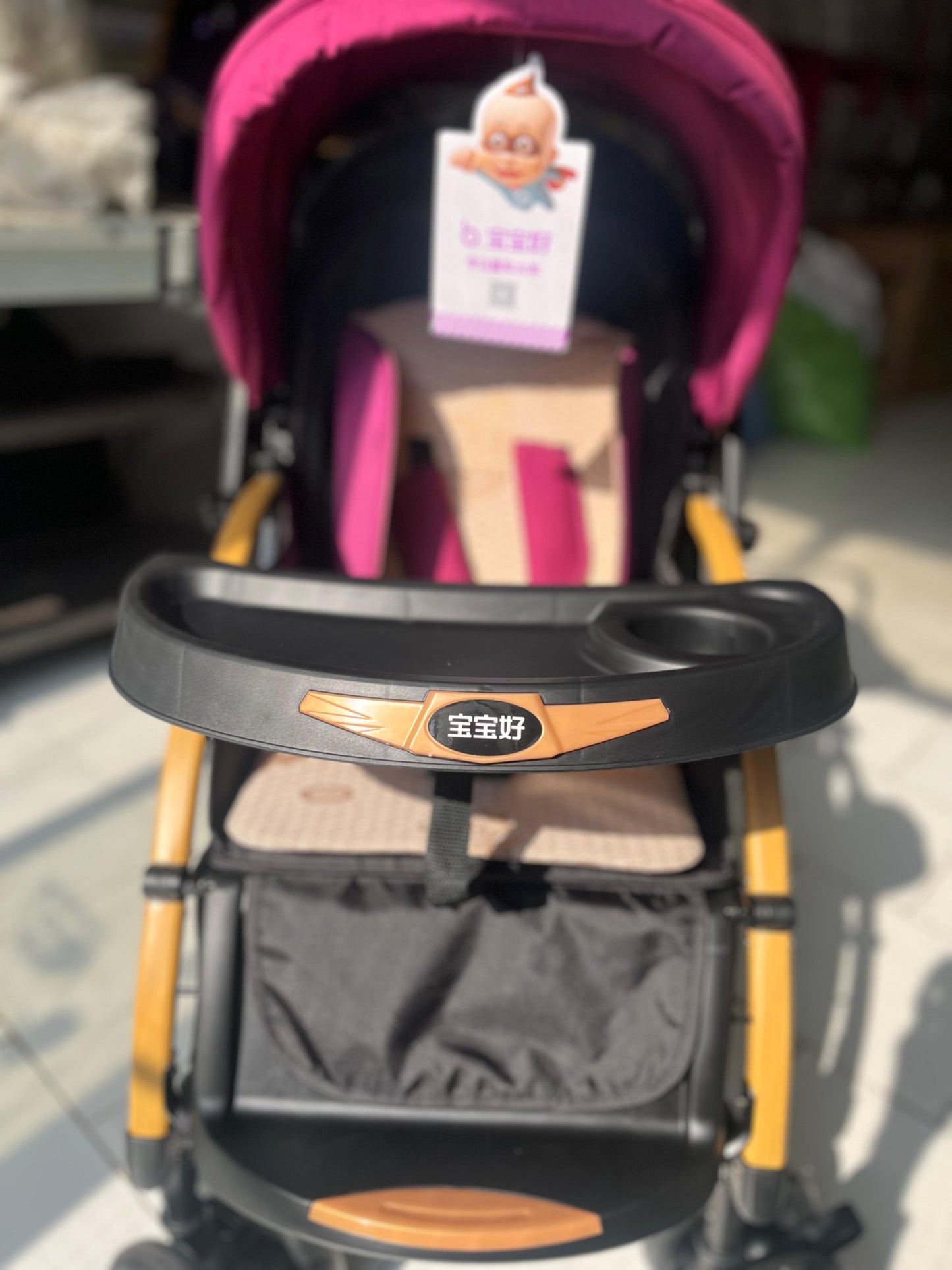 Baobaohao Rocking Baby Stroller - C3