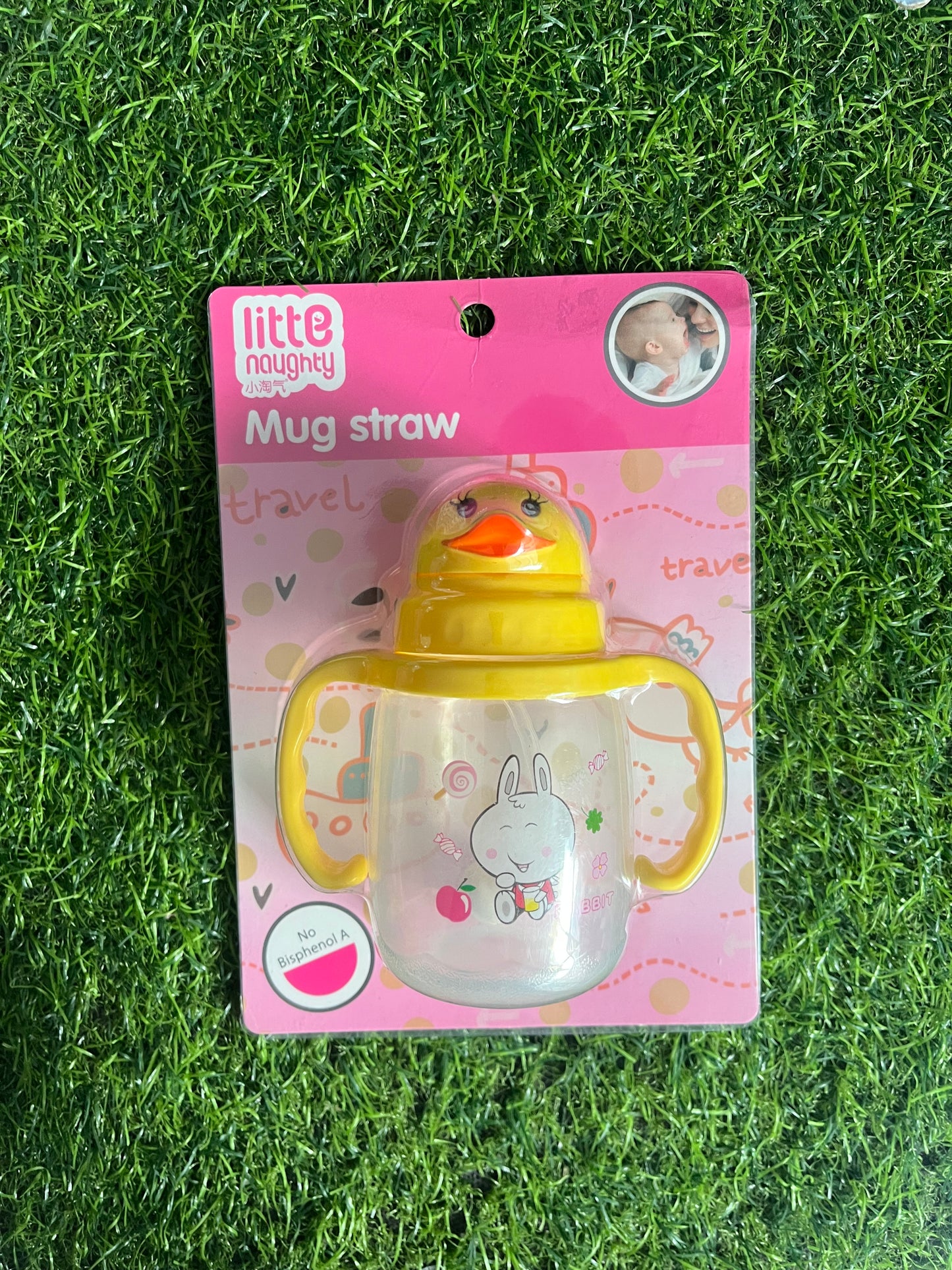 FE117-Feeding Bottle