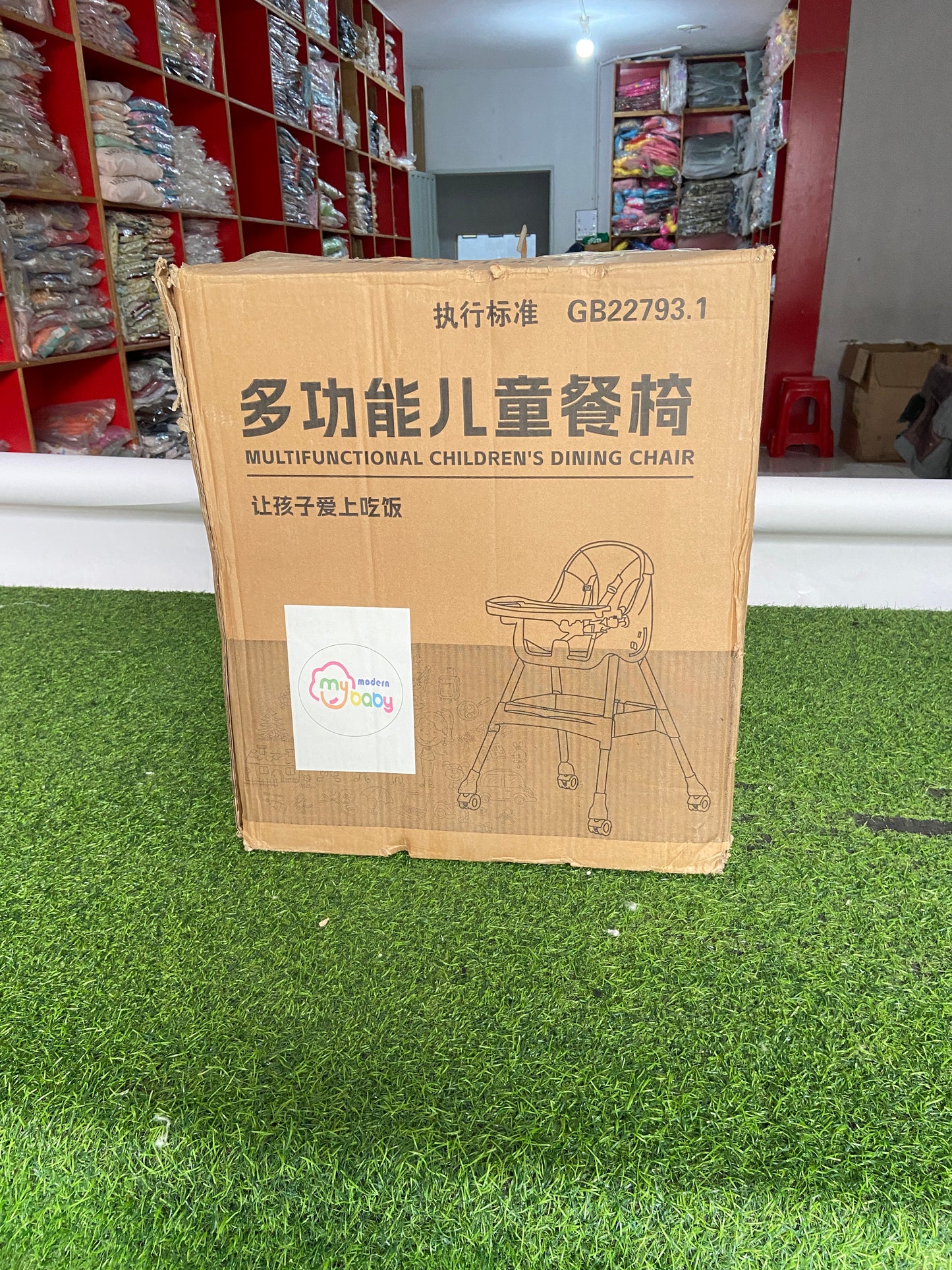 Infant Imported Baby Highchair - 619