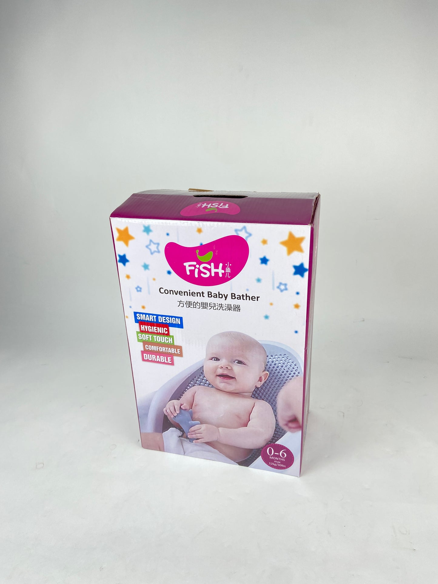 Newborn Baby Bath Seat