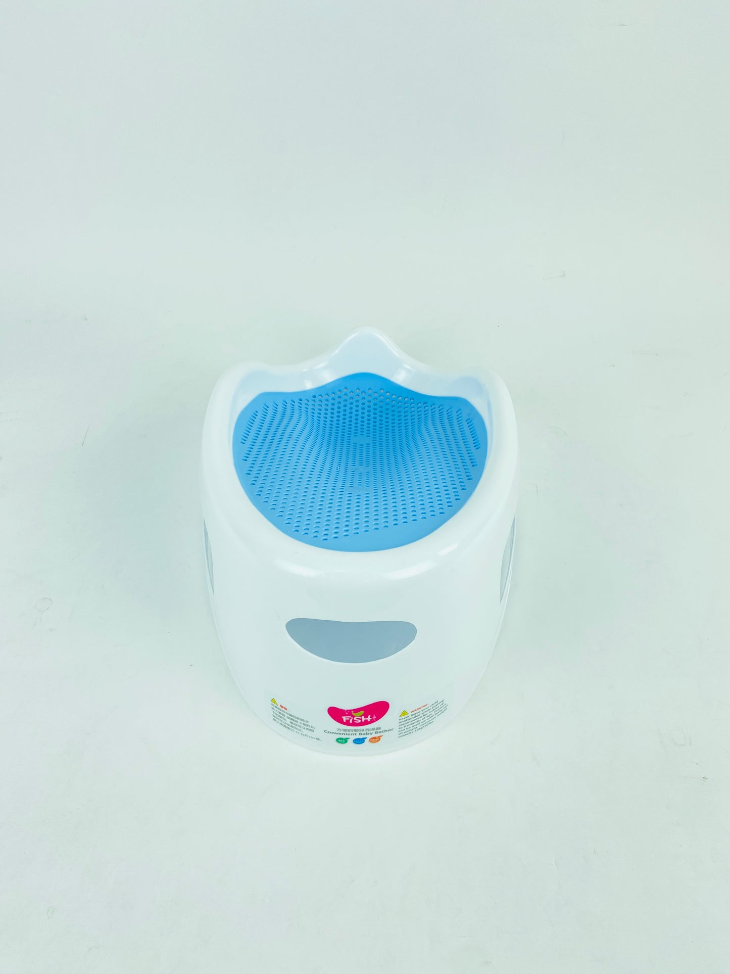 Newborn Baby Bath Seat