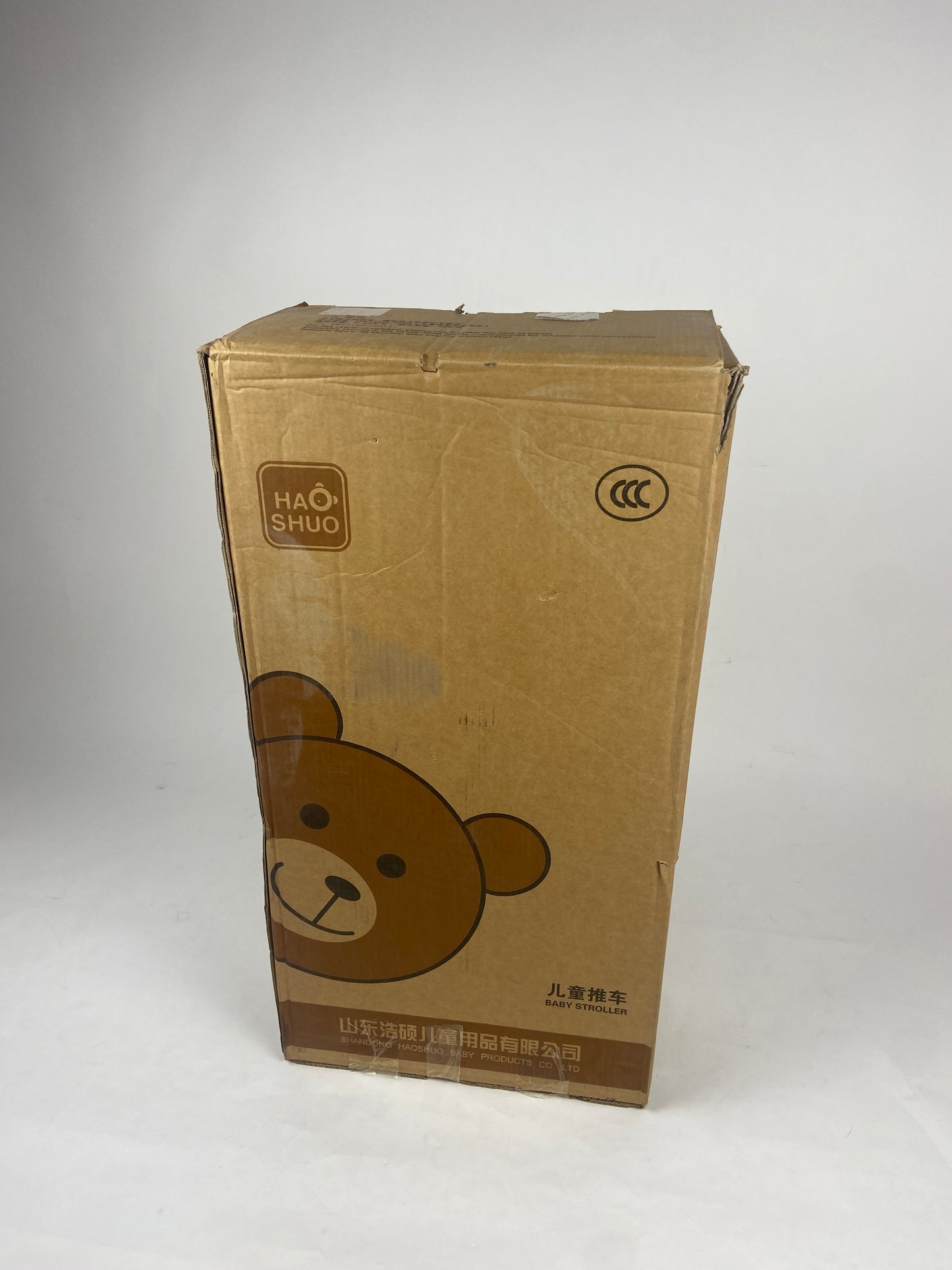Haoshuo Baby Stroller with Tray-BZ-T196