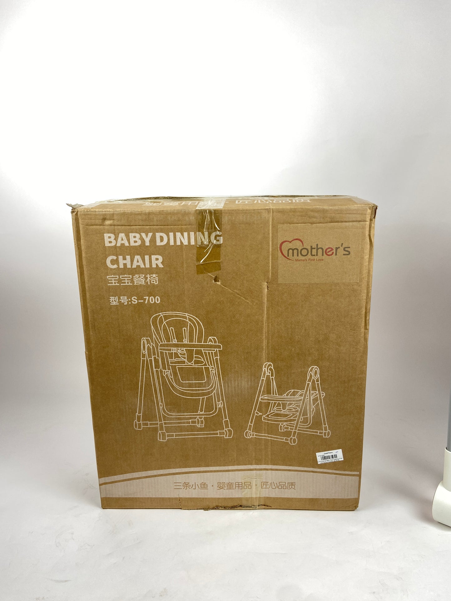 Multifunctional Baby High Feeding Chair with Swing Function-BZ-S700