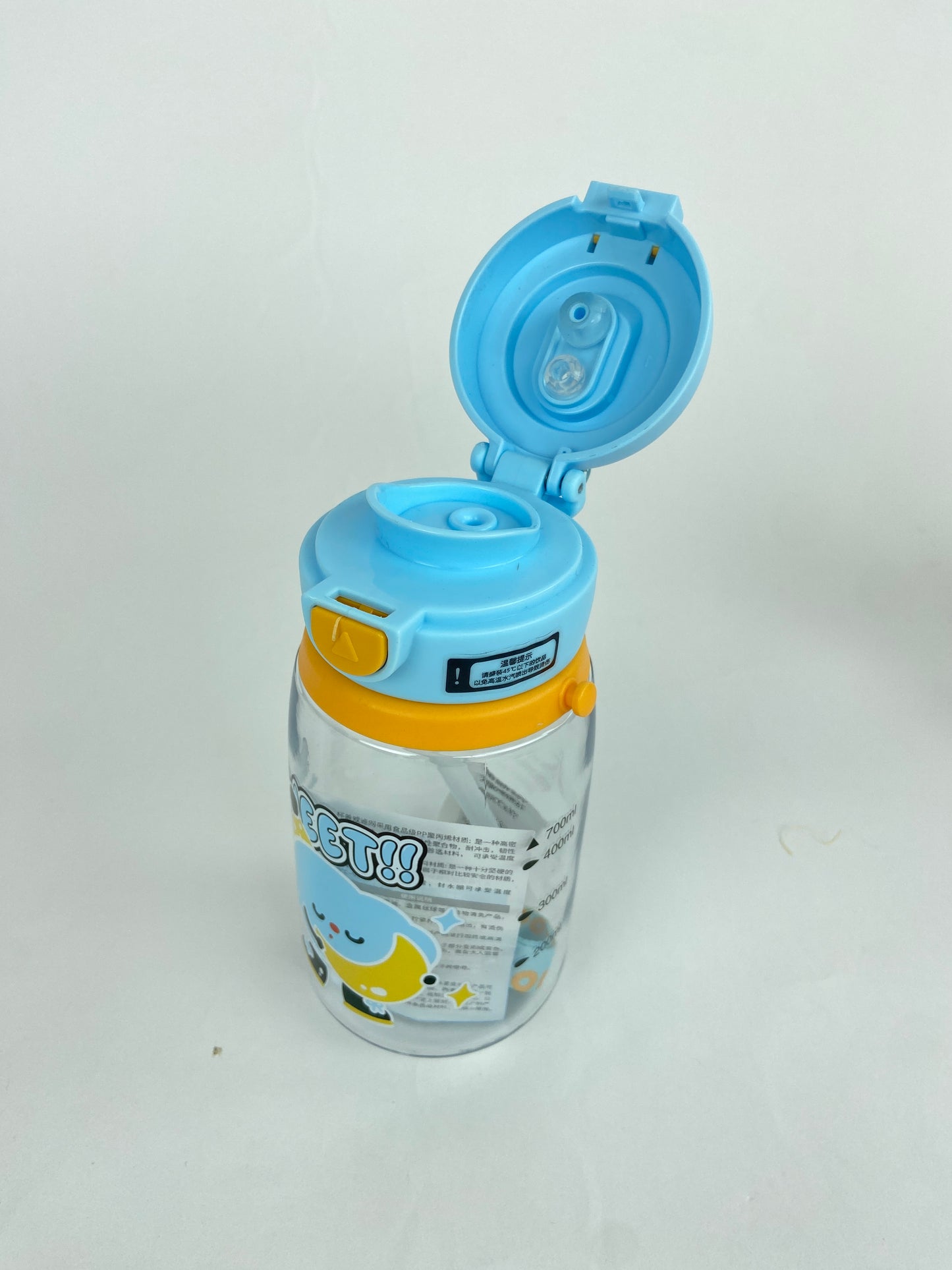 FE150-Sippy Water Bottles