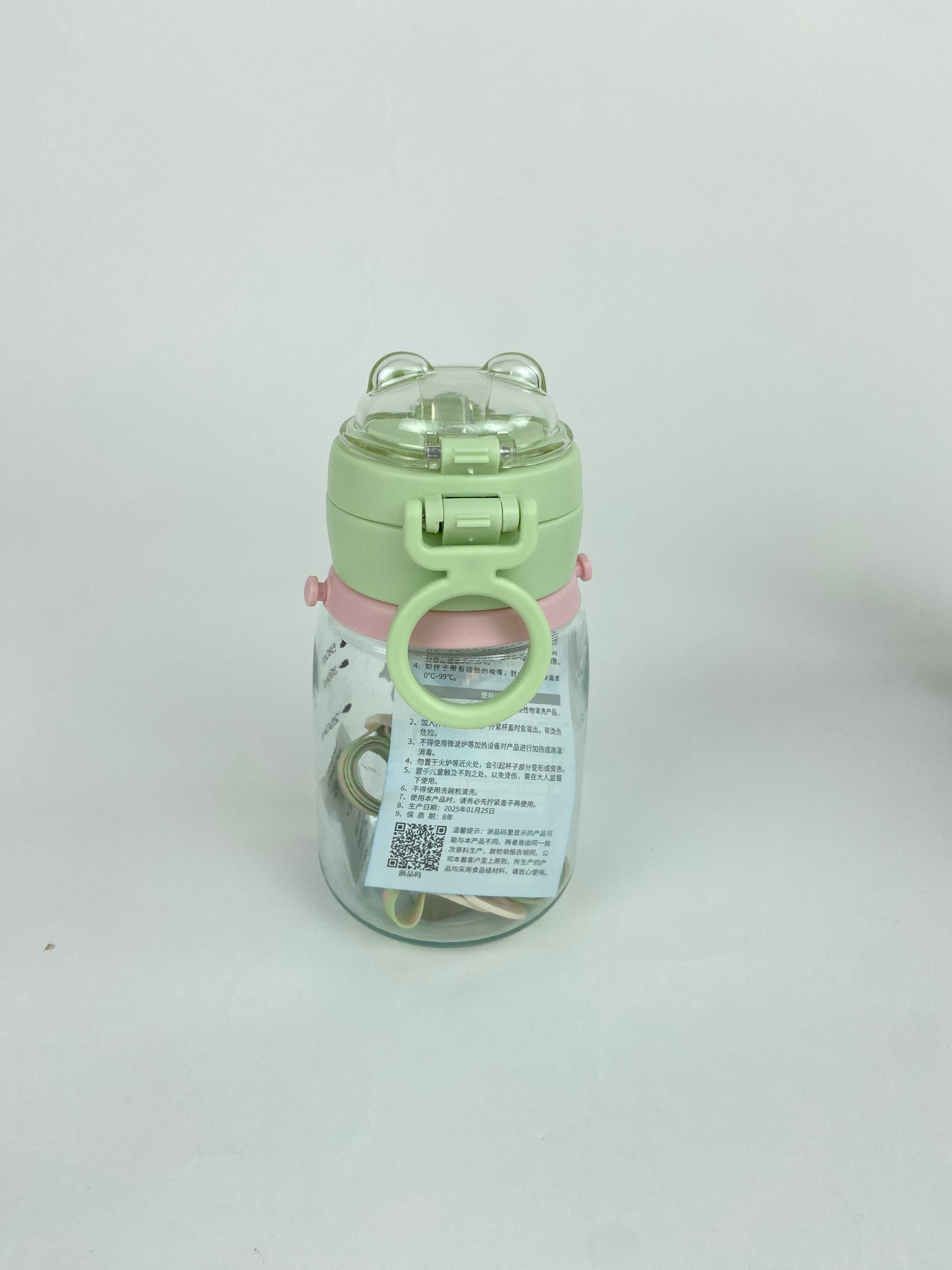 FE155-Sippy Water Bottles