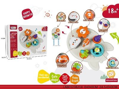 Cartoon Rocket Busy Board-99-23