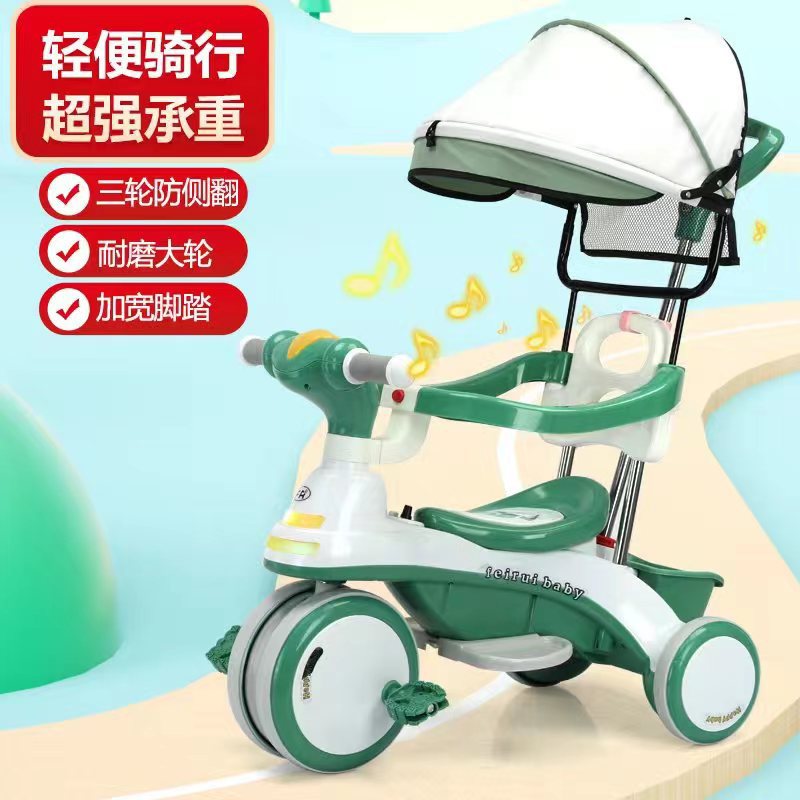 3-in-1 Children Imported TriCycle