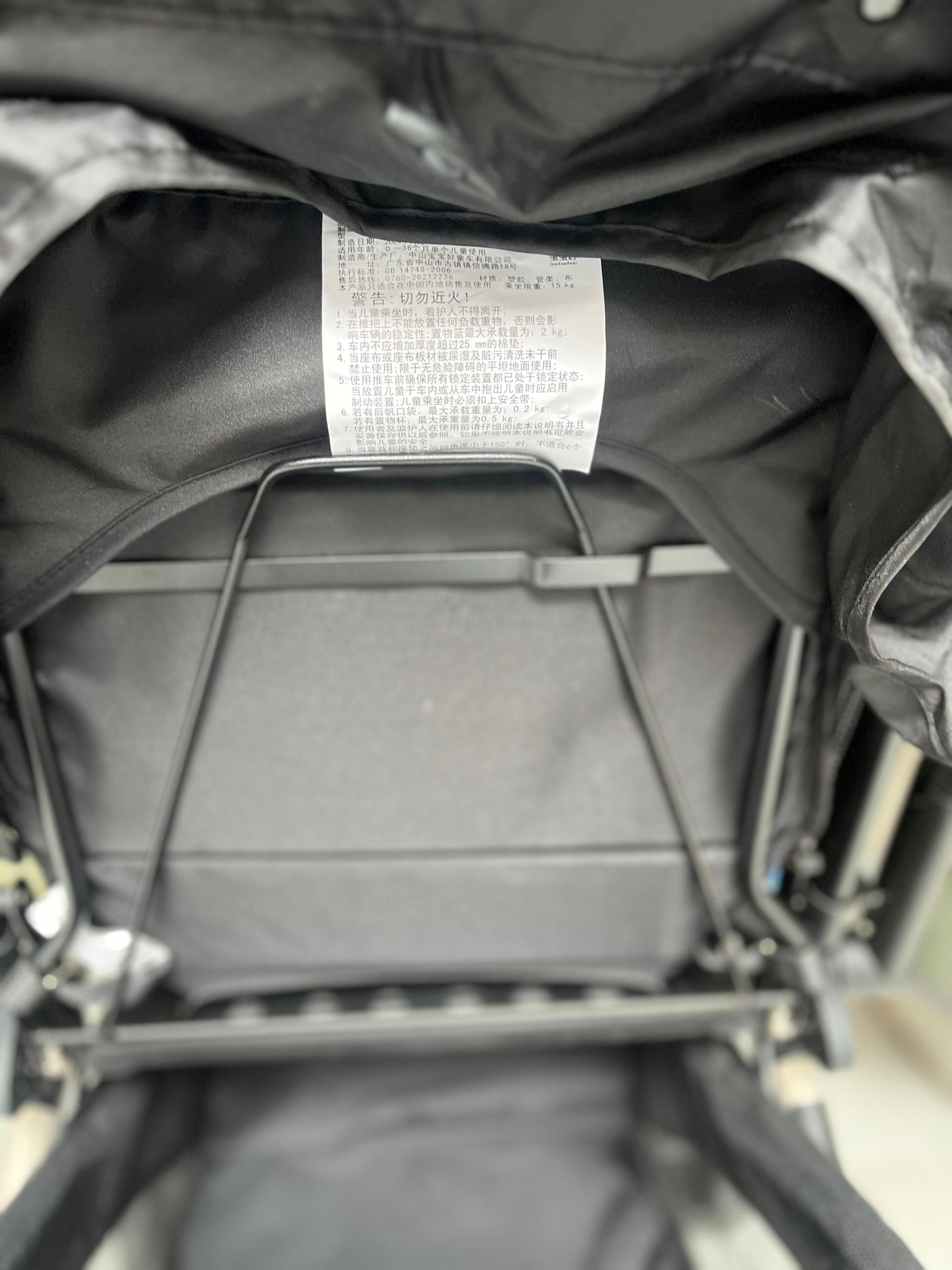 Compact Travel Stroller Easy Fold-AQ-C1