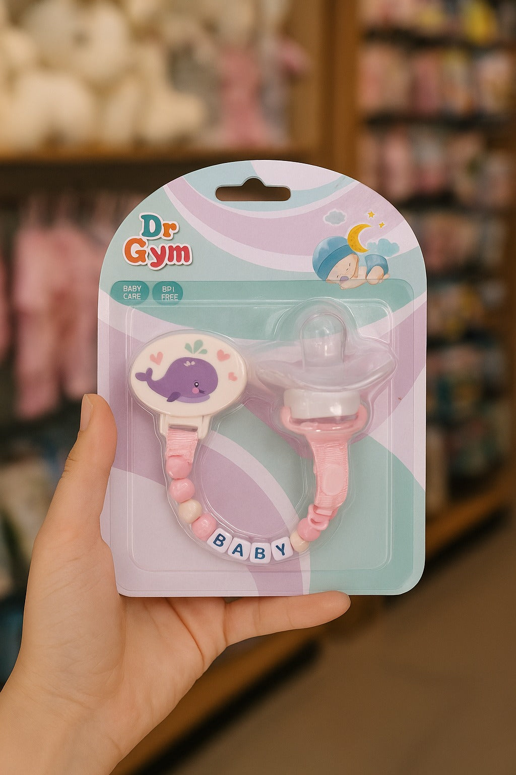 FE195-baby pacifier with clip