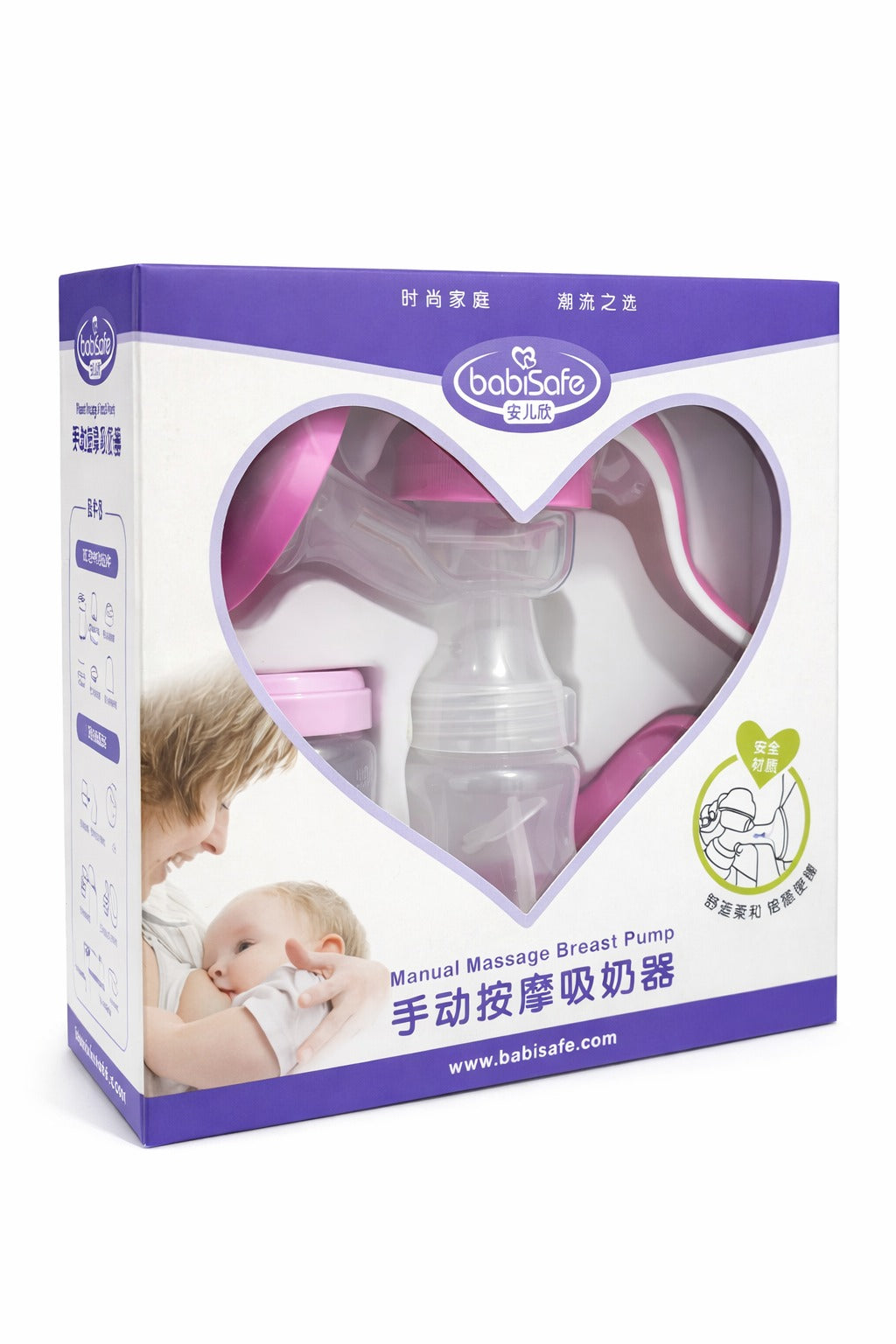 FE230-Manual Massage Breast Pump