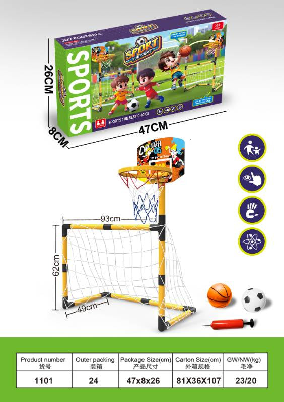Kids Portable Mini Indoor Basketball Stand - 1101