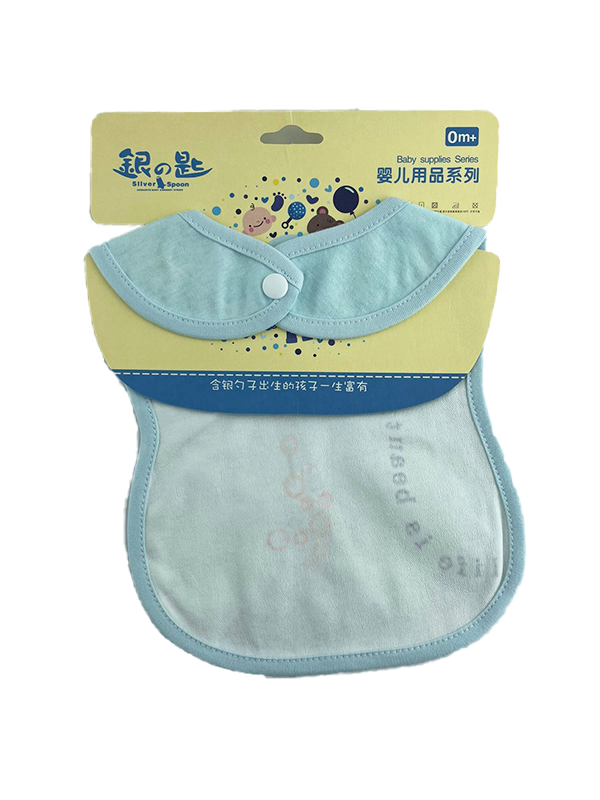 BB76-Baby Bib