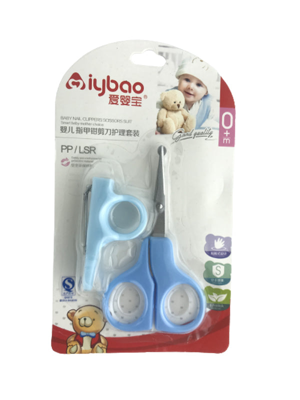 BC116-Nail Care Set 2pc