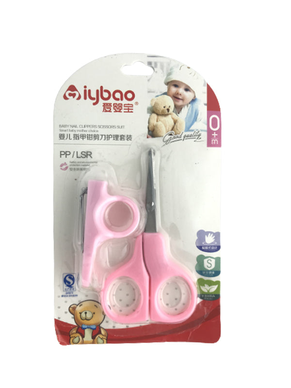 BC116-Nail Care Set 2pc