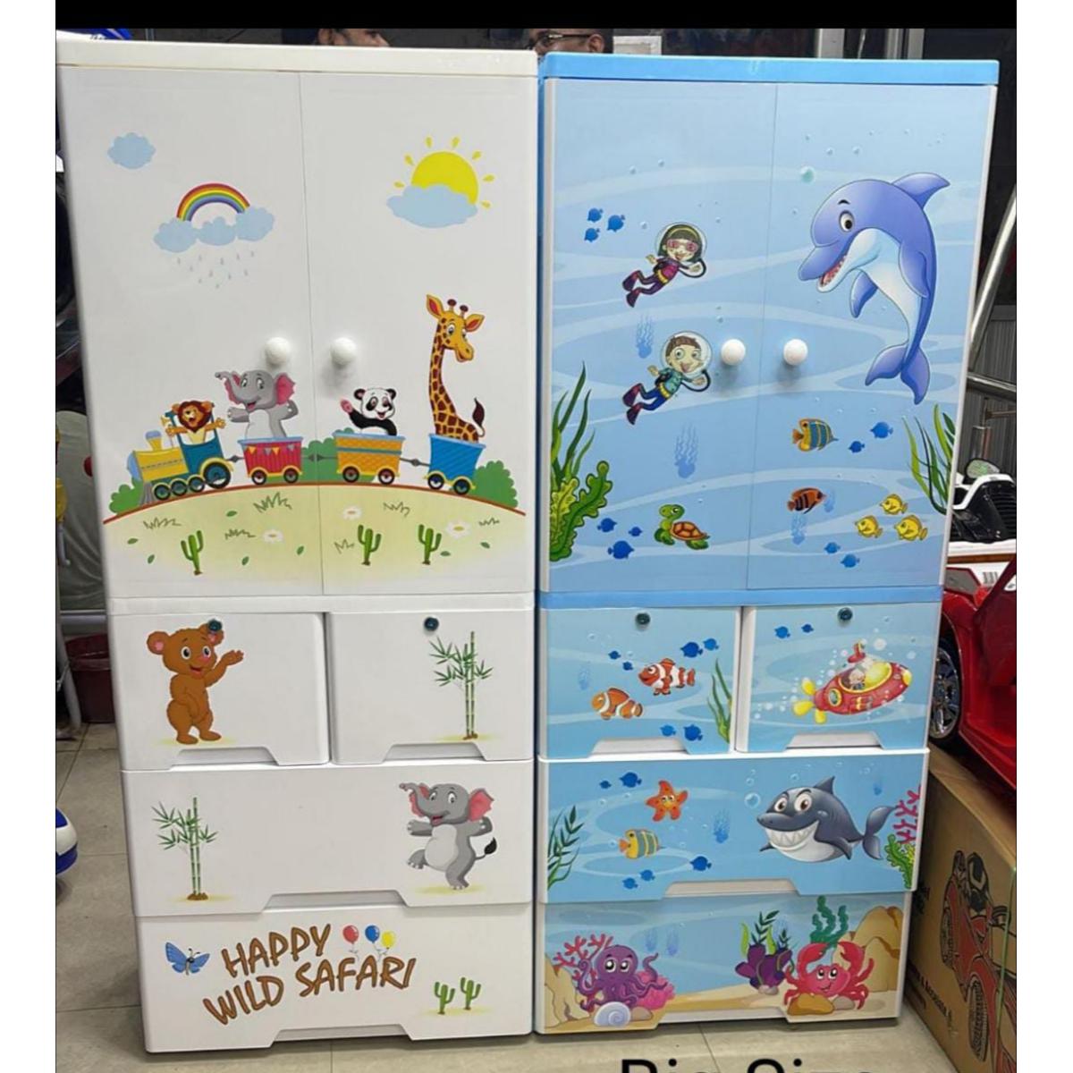 Ocean Theme 6 Layer Wardrobe