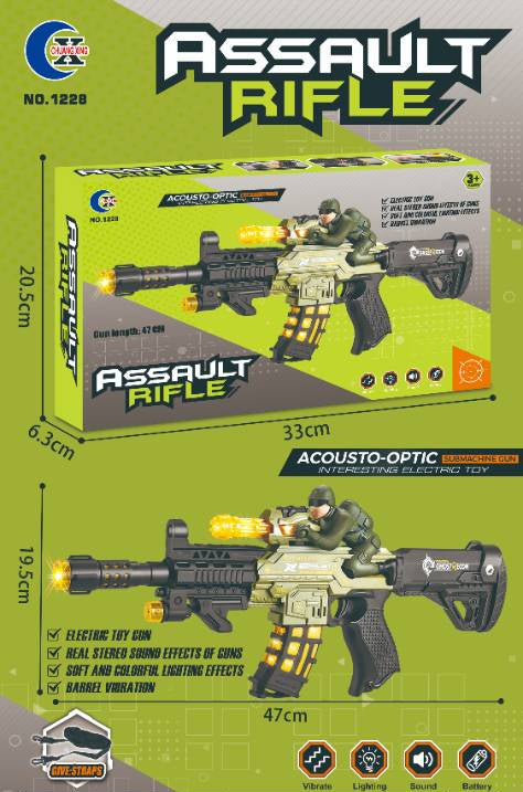 Electric Gun With Infrared Ray-1228+