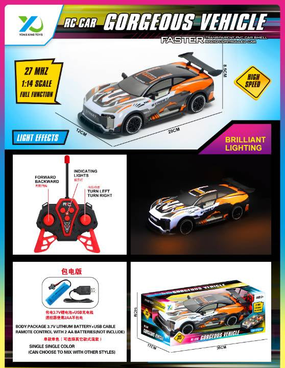1:14 R/c Car W/Light & Battery (4ch)-YQ088-7A