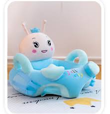 Baby Learning Sofa Support Seat Caterpillar