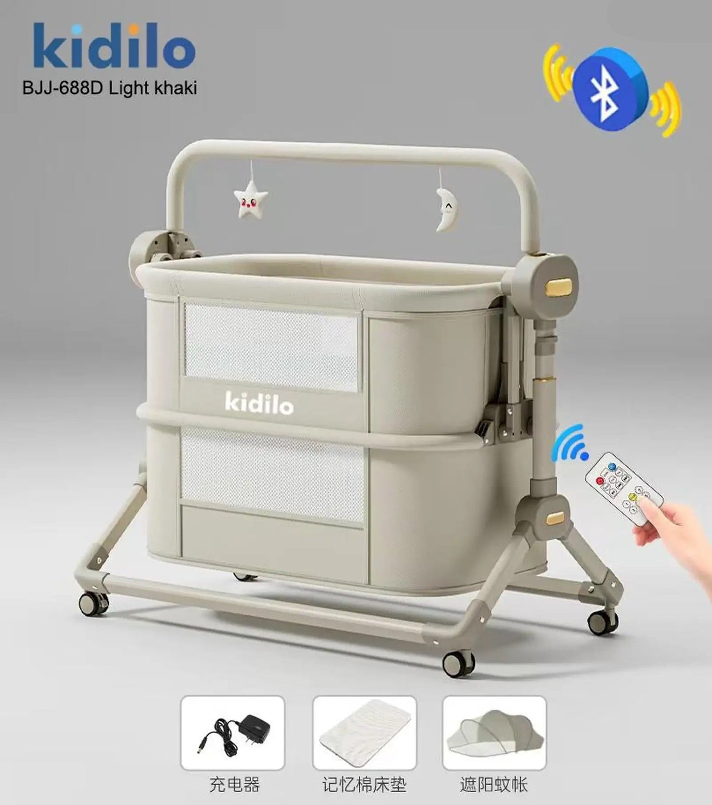 Kidilo 4-in-1 Electric Swing Cradle - E688