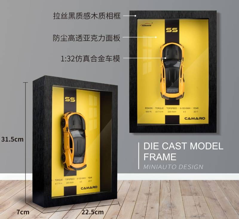 1:32 Camaro-3D Metal Framed DEI Cast Model - 8020A
