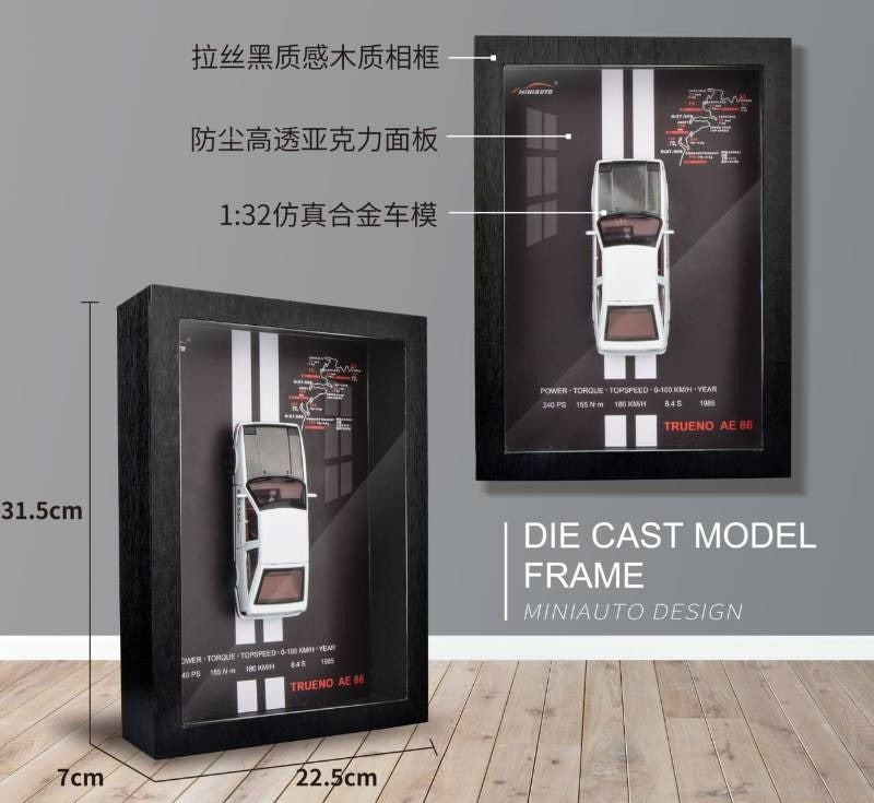 1:32 AE86-3D Metal Framed DEI Cast Model - 8017A