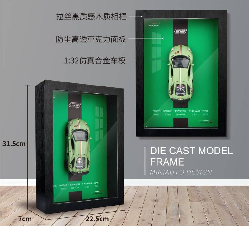 1:32 LP780-3D Metal Framed DEI Cast Model - 8039A