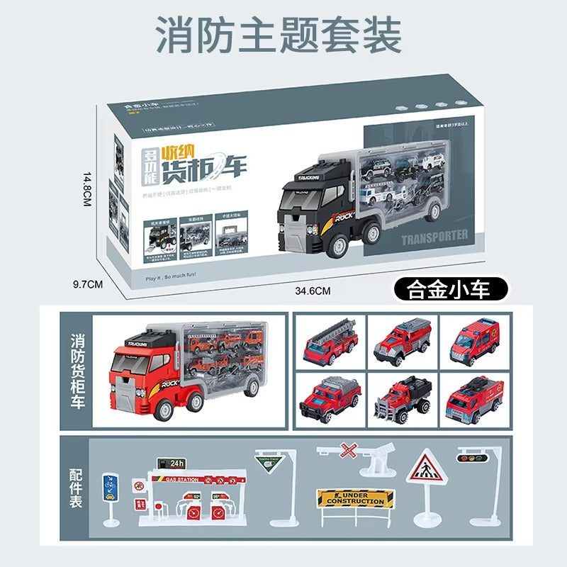 Engineering Metal Container Truck - 632-17