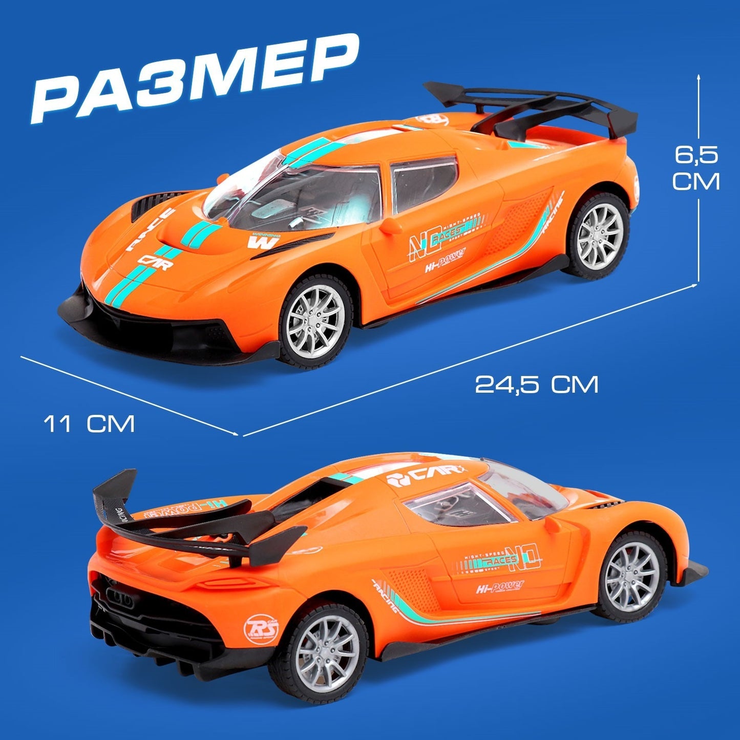 1:16 R/c Car(4ch)W/Battery & Usb Line-585-25A