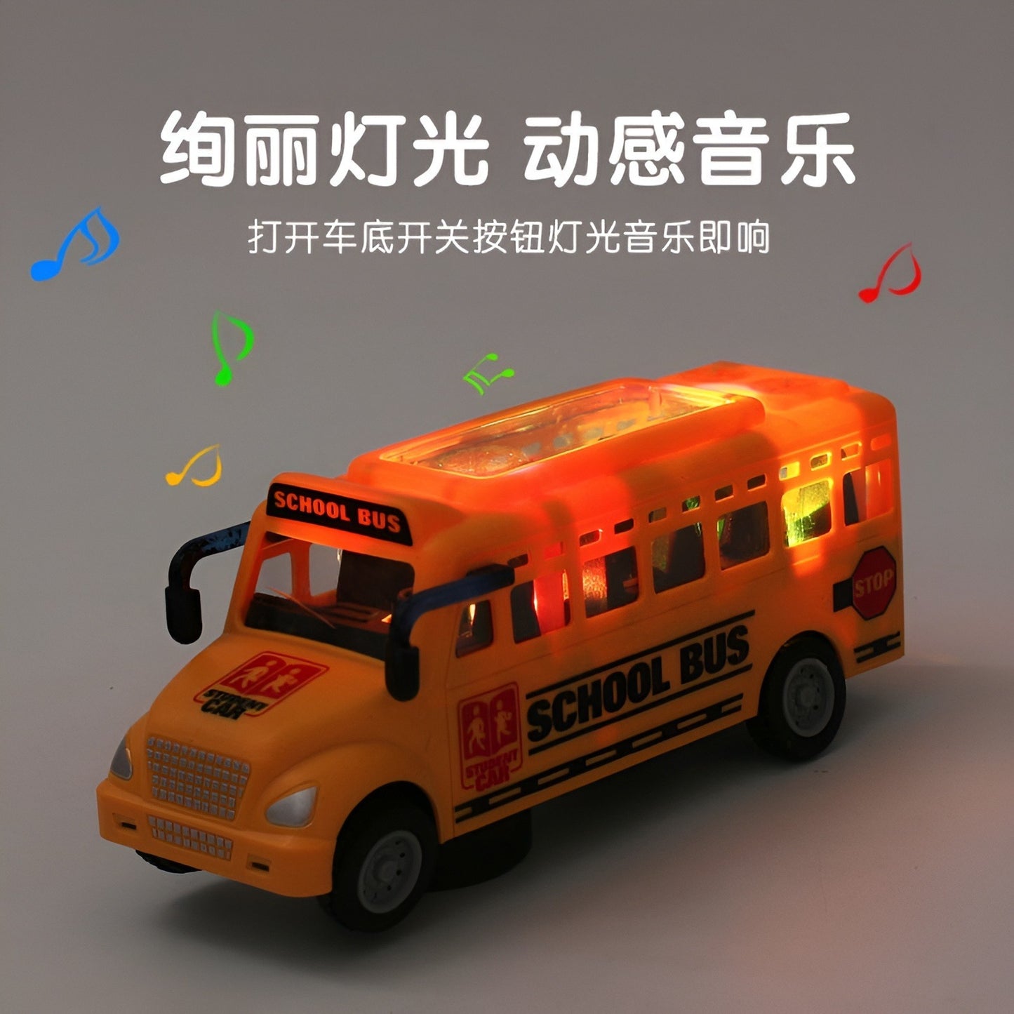 School Bus W/ Light & Music - A422-1Y