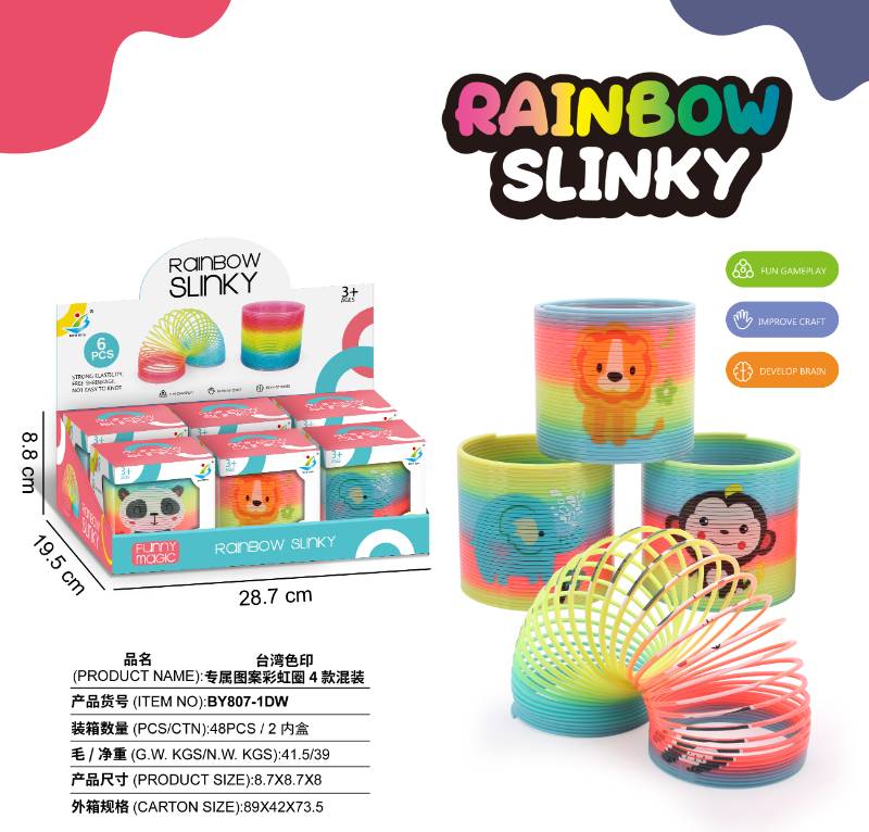 6 Pcs Magic Rainbow Slinky Springs Assorted Colors-BY807-1DW