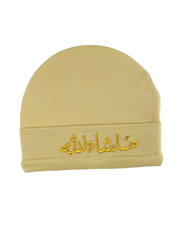 Masha Allah Cap