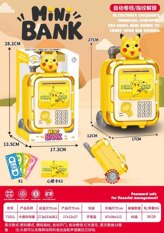 Pokemon ATM Bank For Kids-71011