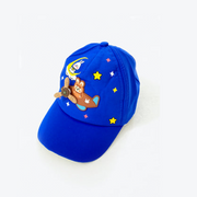 P Caps