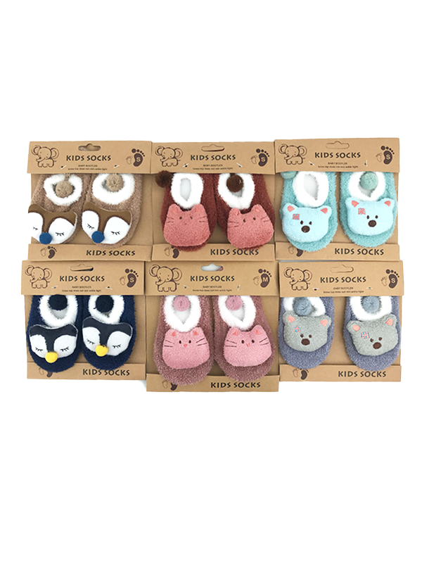 SH61-Baby Ankle Socks