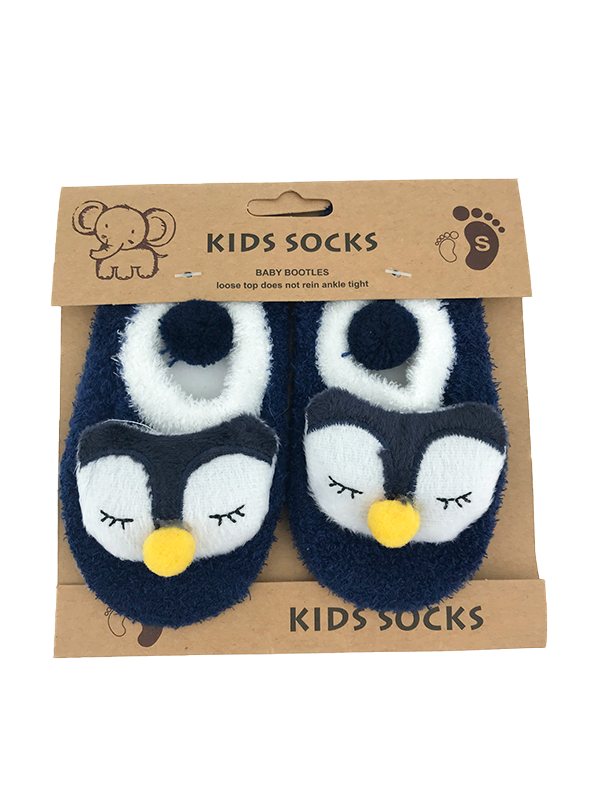 SH61-Baby Ankle Socks