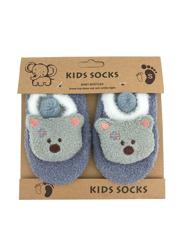 SH61-Baby Ankle Socks